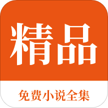 易博国际app